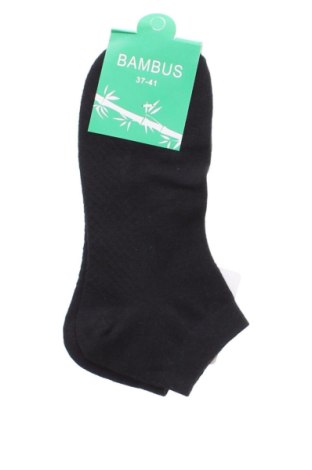 Zoknik Unbranded, Méret M, Szín Fekete, Ár 3 159 Ft