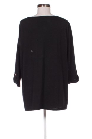 Bluzka damska ONLY, Rozmiar XXL, Kolor Czarny, Cena 53,99 zł