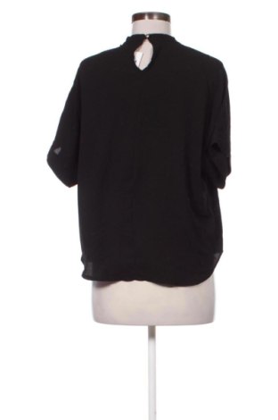 Női blúz Unbranded, Méret XL, Szín Fekete, Ár 4 949 Ft