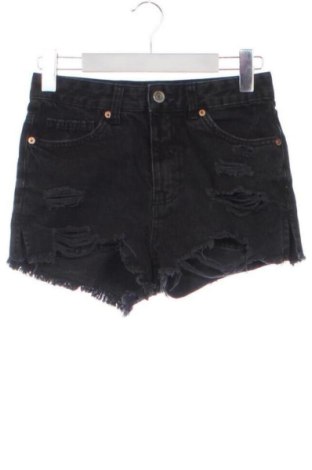 Damskie szorty Fb Sister, Rozmiar XS, Kolor Czarny, Cena 51,99 zł