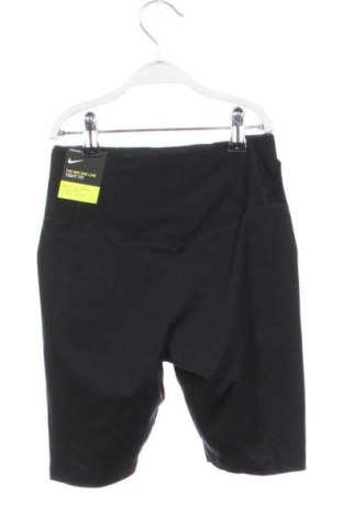 Női rövidnadrág Nike, Méret XS, Szín Fekete, Ár 16 209 Ft