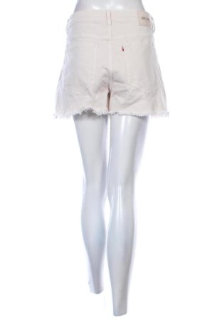 Női rövidnadrág Unbranded, Méret XL, Szín Bézs, Ár 4 229 Ft