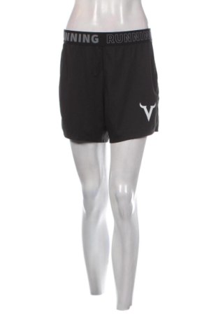 Dámské kraťasy  Unbranded, Velikost XL, Barva Černá, Cena  283,00 Kč