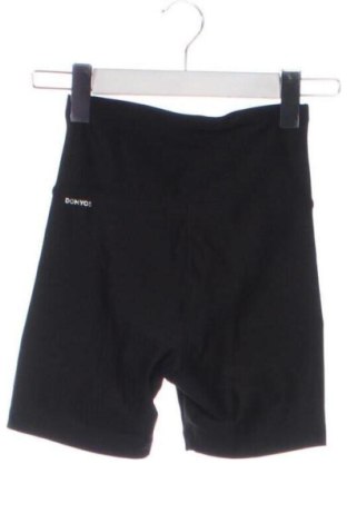 Дамски клин Domyos, Размер XS, Цвят Черен, Цена 13,25 €