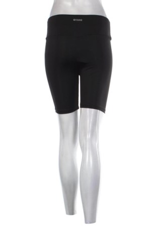 Colant de femei Oysho, Mărime L, Culoare Negru, Preț 72,99 Lei