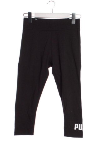 Дамски клин PUMA, Размер XS, Цвят Черен, Цена 17,89 €