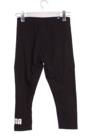 Дамски клин PUMA, Размер XS, Цвят Черен, Цена 17,89 €