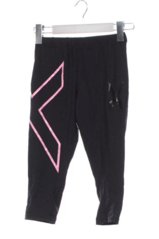 Dámske legíny  Unbranded, Veľkosť XS, Farba Čierna, Cena  15,95 €