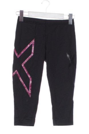 Colant de femei X-Mail, Mărime XXS, Culoare Negru, Preț 67,99 Lei