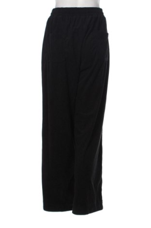 Női nadrág Unbranded, Méret XXL, Szín Fekete, Ár 6 189 Ft