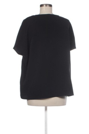 Дамски топ H&M, Размер L, Цвят Черен, Цена 13,80 €
