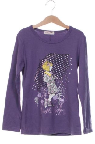 Детска блуза Active, Размер 7-8y/ 128-134 см, Цвят Многоцветен, Цена 5,60 €