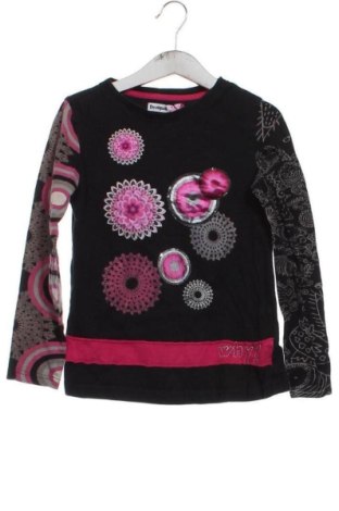 Детска блуза Desigual, Размер 7-8y/ 128-134 см, Цвят Многоцветен, Цена 10,00 €