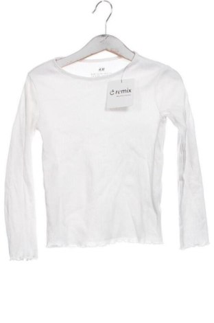 Детска блуза H&M, Размер 4-5y/ 110-116 см, Цвят Бял, Цена 6,13 €, #136298931