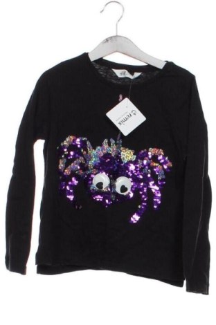 Kinder Shirt H&M, Größe 6-7y/ 122-128 cm, Farbe Mehrfarbig, Preis 5,75 €