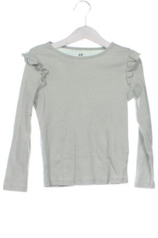 Dětská halenka  H&M, Velikost 4-5y/ 110-116 cm, Barva Zelená, Cena  170,00 Kč