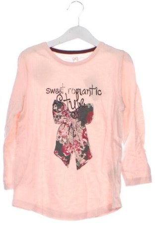 Kinder Shirt Pepperts!, Größe 6-7y/ 122-128 cm, Farbe Mehrfarbig, Preis € 6,99