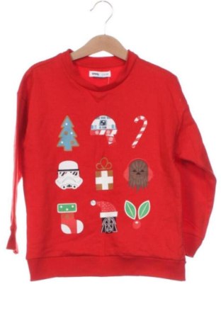 Kinder Shirt Sinsay, Größe 4-5y/ 110-116 cm, Farbe Mehrfarbig, Preis 5,75 €