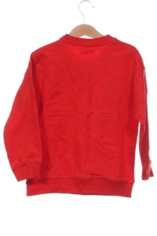 Kinder Shirt Sinsay, Größe 4-5y/ 110-116 cm, Farbe Mehrfarbig, Preis 5,75 €