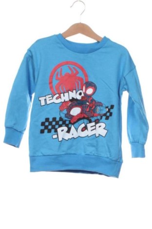 Kinder Shirt Sinsay, Größe 4-5y/ 110-116 cm, Farbe Mehrfarbig, Preis 5,75 €