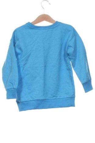 Kinder Shirt Sinsay, Größe 4-5y/ 110-116 cm, Farbe Mehrfarbig, Preis 5,75 €