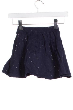 Детска пола Unbranded, Размер 6-7y/ 122-128 см, Цвят Многоцветен, Цена 10,00 €