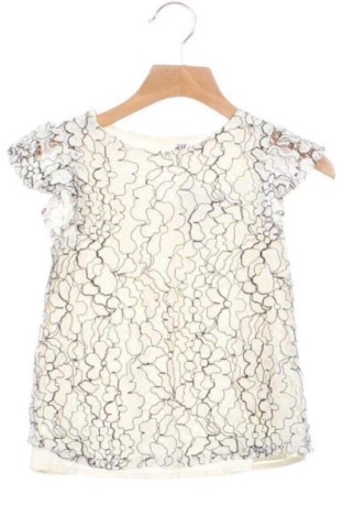 Детска рокля H&M, Размер 4-5y/ 110-116 см, Цвят Многоцветен, Цена 12,00 €