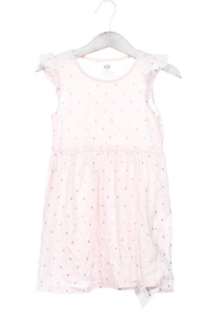 Детска рокля H&M, Размер 2-3y/ 98-104 см, Цвят Многоцветен, Цена 9,71 €