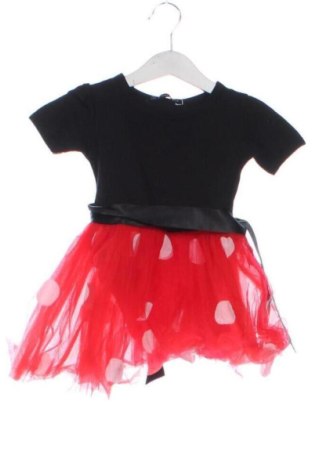 Gyerek ruha Unbranded, Méret 2-3m / 56-62 cm, Szín Sokszínű, Ár 4 639 Ft