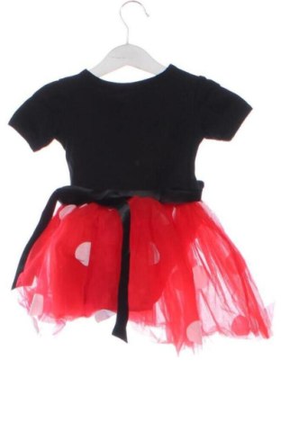 Gyerek ruha Unbranded, Méret 2-3m / 56-62 cm, Szín Sokszínű, Ár 4 639 Ft