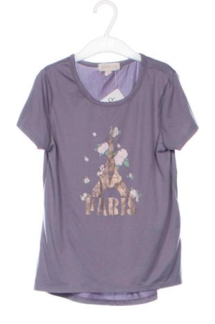 Dziecięcy T-shirt Btween, Rozmiar 7-8y/ 128-134 cm, Kolor Fioletowy, Cena 42,87 zł