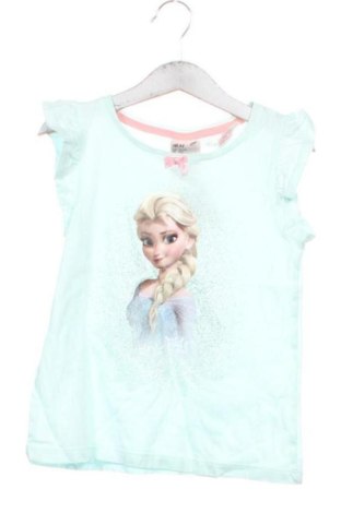 Παιδικό μπλουζάκι H&M, Μέγεθος 6-7y/ 122-128 εκ., Χρώμα Πολύχρωμο, Τιμή 5,75 €