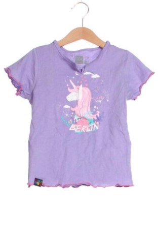 Dziecięcy T-shirt Max, Rozmiar 2-3y/ 98-104 cm, Kolor Kolorowy, Cena 43,99 zł
