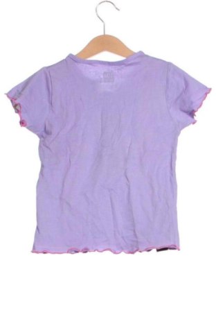 Dziecięcy T-shirt Max, Rozmiar 2-3y/ 98-104 cm, Kolor Kolorowy, Cena 43,99 zł