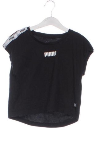 Detské tričko PUMA, Veľkosť 9-10y/ 140-146 cm, Farba Čierna, Cena  12,95 €