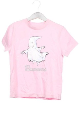 Kinder T-Shirt STANLEY/STELLA, Größe 4-5y/ 110-116 cm, Farbe Mehrfarbig, Preis 5,75 €