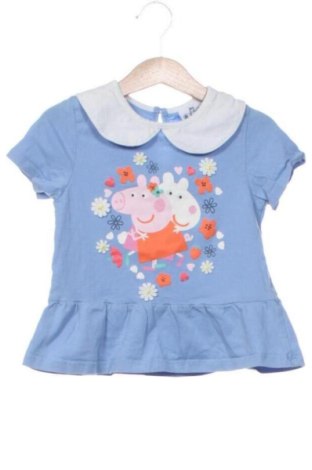 Παιδικό μπλουζάκι Unbranded, Μέγεθος 5-6y/ 116-122 εκ., Χρώμα Πολύχρωμο, Τιμή 6,80 €