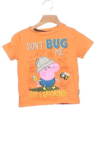 Παιδικό μπλουζάκι Unbranded, Μέγεθος 3-4y/ 104-110 εκ., Χρώμα Πολύχρωμο, Τιμή 5,99 €