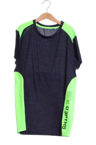 Kinder T-Shirt Yigga, Größe 12-13y/ 158-164 cm, Farbe Mehrfarbig, Preis € 9,99