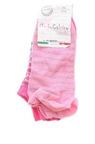Detské ponožky  Unbranded, Veľkosť 7-8y/ 128-134 cm, Farba Viacfarebná, Cena  7,95 €