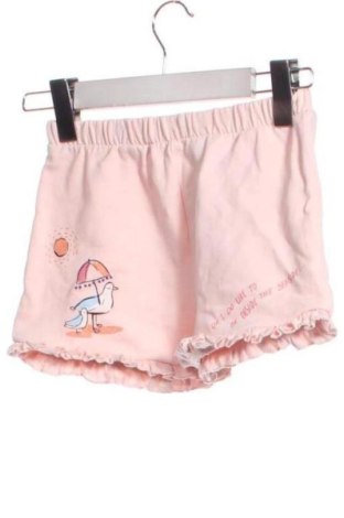 Детски къс панталон Marks & Spencer, Размер 6-7y/ 122-128 см, Цвят Розов, Цена 6,00 €
