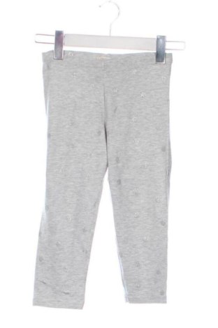 Детски клин H&M, Размер 8-9y/ 134-140 см, Цвят Многоцветен, Цена 12,00 €