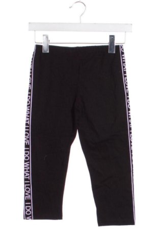 Детски клин Page One, Размер 10-11y/ 146-152 см, Цвят Черен, Цена 12,00 €