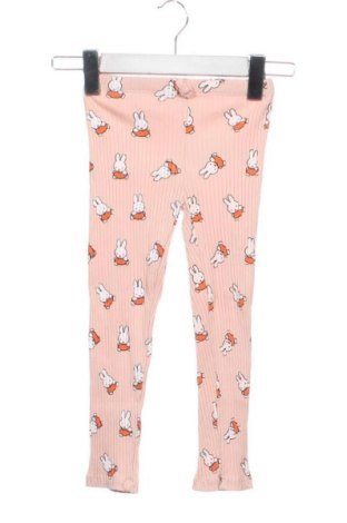 Kinderlegging Reserved, Größe 2-3y/ 98-104 cm, Farbe Mehrfarbig, Preis 7,16 €