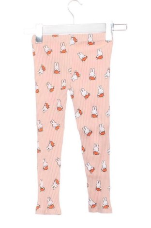 Kinderlegging Reserved, Größe 2-3y/ 98-104 cm, Farbe Mehrfarbig, Preis 7,16 €