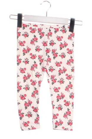 Детски клин Topomini, Размер 2-3m/ 56-62 см, Цвят Многоцветен, Цена 7,66 €