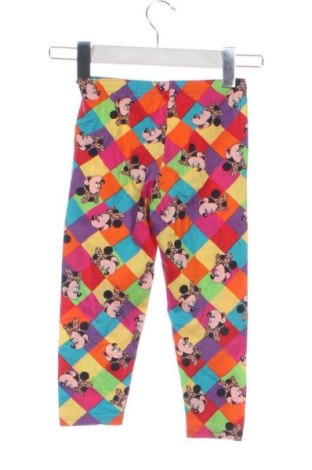 Kinderlegging Unbranded, Größe 3-6m/ 62-68 cm, Farbe Mehrfarbig, Preis € 9,99