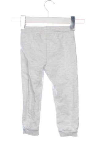 Kinderhose Unbranded, Größe 18-24m/ 86-98 cm, Farbe Ecru, Preis 11,00 €