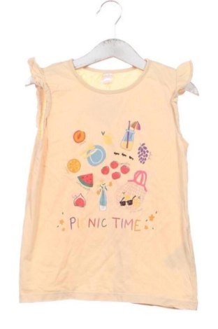 Maiou pentru copii LC Waikiki, Mărime 4-5y/ 110-116 cm, Culoare Bej, Preț 26,07 Lei
