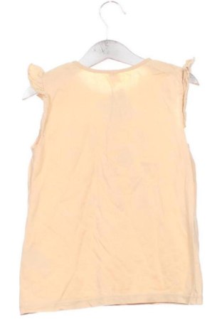 Maiou pentru copii LC Waikiki, Mărime 4-5y/ 110-116 cm, Culoare Bej, Preț 26,07 Lei